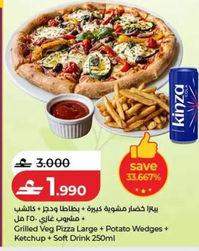 Potato available at Lulu Hypermarket  in Oman - Salalah