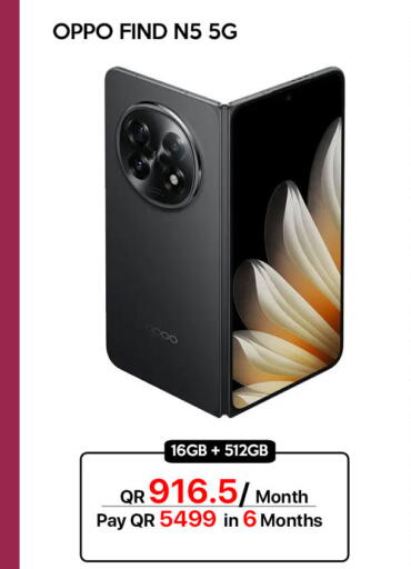 available at iCONNECT  in Qatar - Al Wakra
