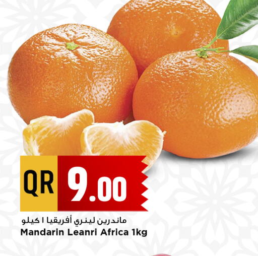 Mandarin available at Marza Hypermarket in Qatar - Al-Shahaniya