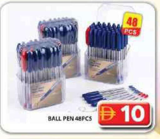 available at Grand Hyper Market in UAE - Dubai