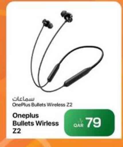 available at RP Tech in Qatar - Al Khor