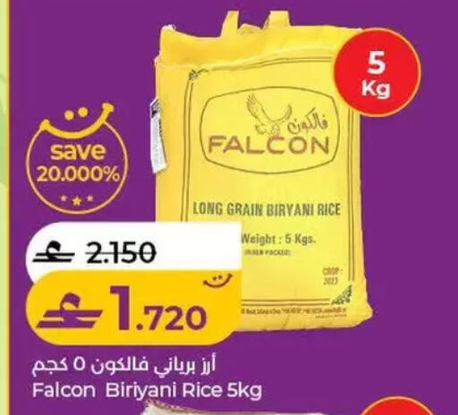 available at Lulu Hypermarket  in Oman - Salalah