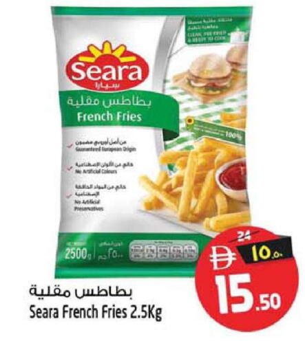 available at Safari Hypermarket in UAE - Sharjah / Ajman