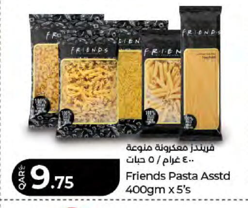 available at LuLu Hypermarket in Qatar - Al Daayen