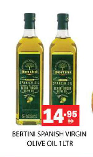 available at Zain Mart Supermarket in UAE - Ras al Khaimah