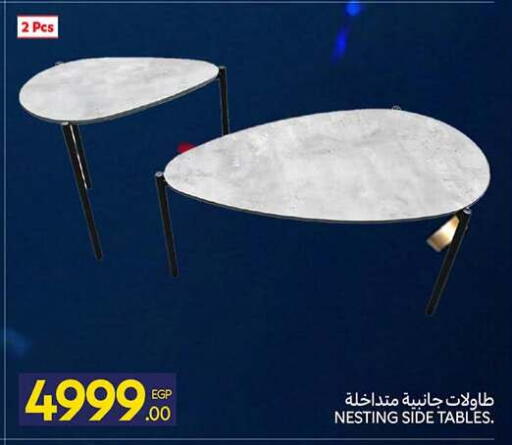 available at Carrefour  in Egypt - Cairo
