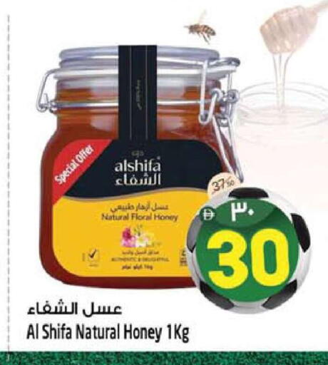 available at Safari Hypermarket in UAE - Sharjah / Ajman