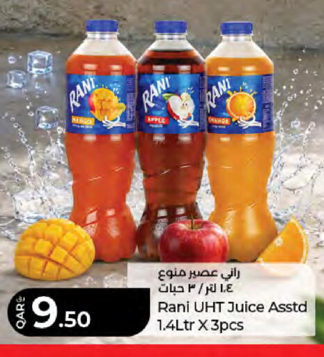 Apple available at LuLu Hypermarket in Qatar - Al Rayyan