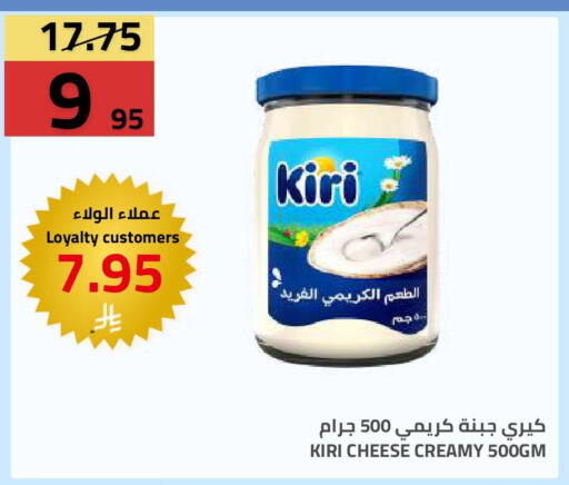 available at Astra Markets in KSA, Saudi Arabia, Saudi - Tabuk