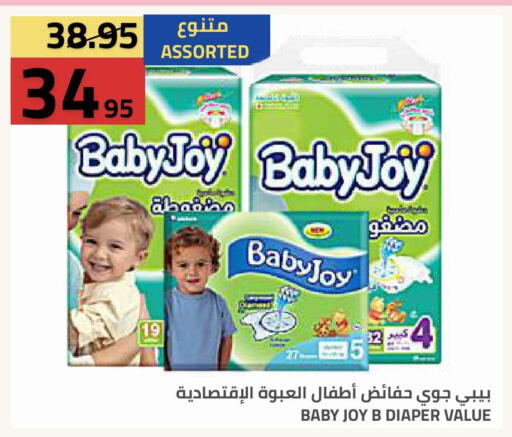 available at Astra Markets in KSA, Saudi Arabia, Saudi - Tabuk