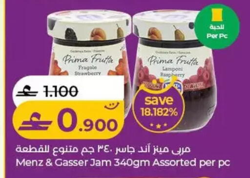 Strawberry Raspberry available at Lulu Hypermarket  in Oman - Salalah