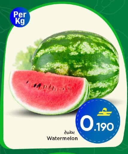 Watermelon available at MARK & SAVE in Oman - Sohar