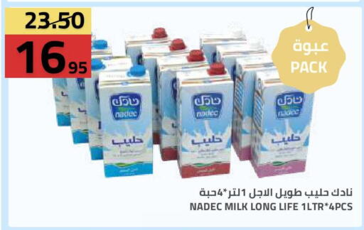 available at Astra Markets in KSA, Saudi Arabia, Saudi - Tabuk