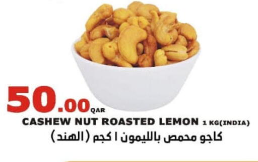Lemon available at Al Baladi Al Yawm in Qatar - Doha