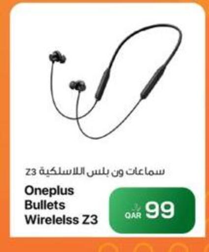 available at RP Tech in Qatar - Al Khor
