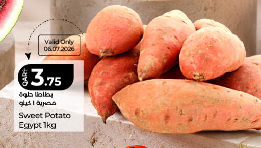 Sweet Potato from Egypt available at LuLu Hypermarket in Qatar - Al-Shahaniya