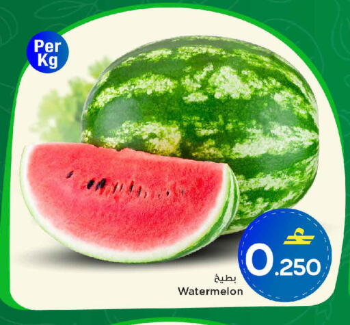 Watermelon available at MARK & SAVE in Oman - Muscat