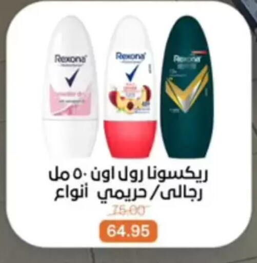 available at بيت الجملة in Egypt - القاهرة