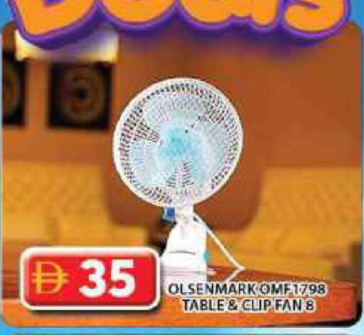 available at Grand Hyper Market in UAE - Dubai