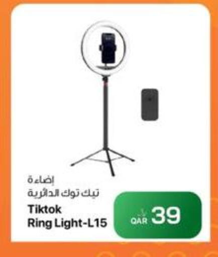 available at RP Tech in Qatar - Al Khor