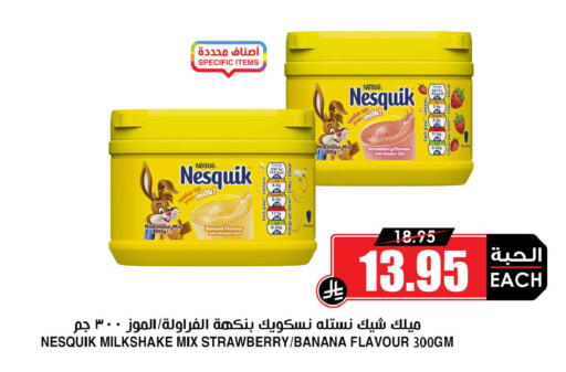 Strawberry Banana available at Prime Supermarket in KSA, Saudi Arabia, Saudi - Al-Kharj