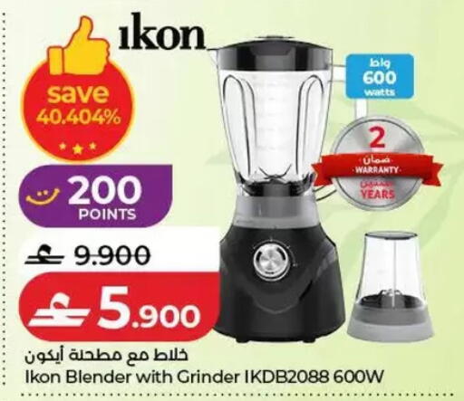 available at Lulu Hypermarket  in Oman - Salalah