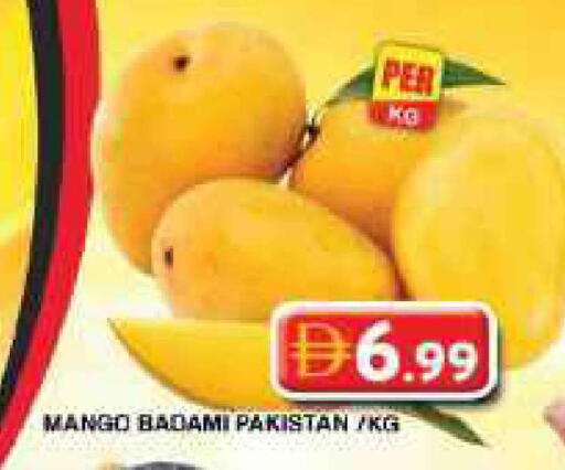 Mango from Pakistan available at Grand Hyper Market in UAE - Dubai
