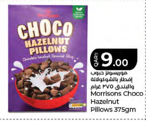 available at LuLu Hypermarket in Qatar - Doha