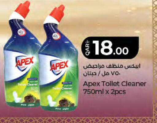 available at LuLu Hypermarket in Qatar - Doha