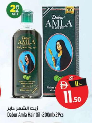 available at Safari Hypermarket in UAE - Sharjah / Ajman