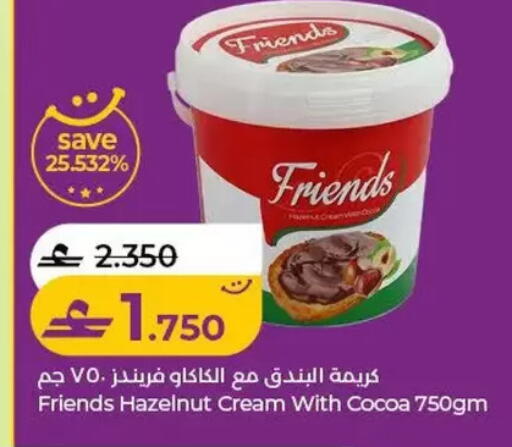 available at Lulu Hypermarket  in Oman - Salalah