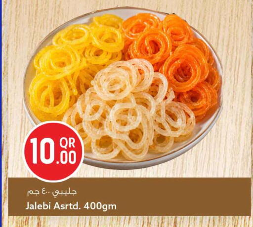 available at Safari Hypermarket in Qatar - Al-Shahaniya