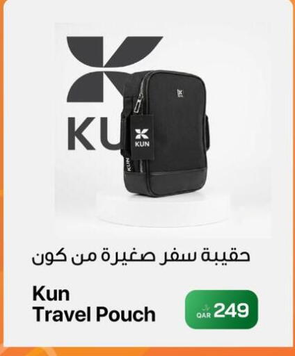 available at RP Tech in Qatar - Al Khor