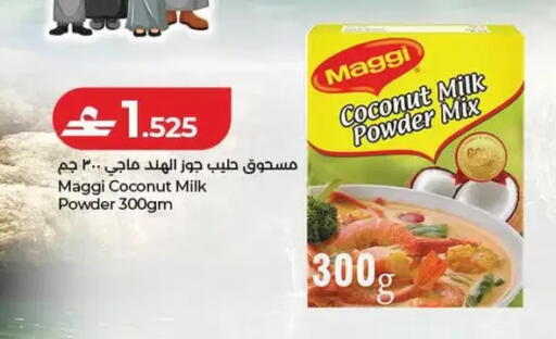 Coconut available at Lulu Hypermarket  in Oman - Salalah