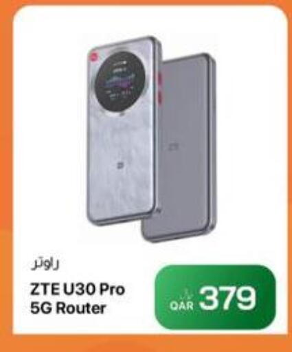 available at RP Tech in Qatar - Al Khor