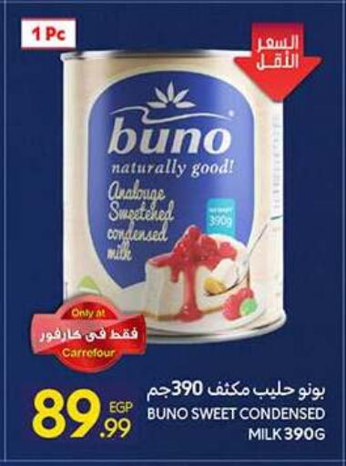 available at Carrefour  in Egypt - Cairo