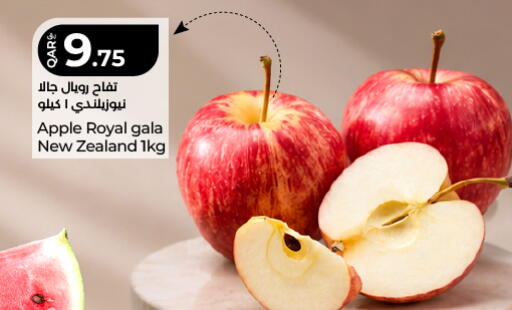 Apple from New Zealand available at LuLu Hypermarket in Qatar - Al-Shahaniya