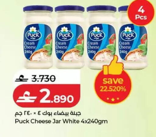 available at Lulu Hypermarket  in Oman - Salalah