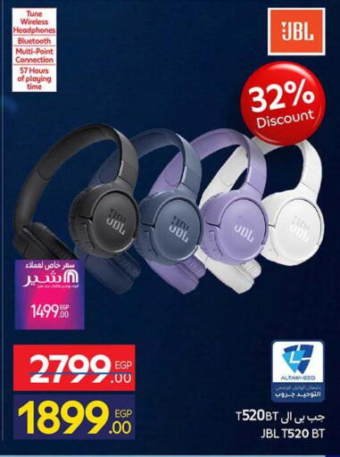available at كارفور in Egypt - القاهرة