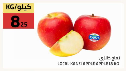 Apple available at Astra Markets in KSA, Saudi Arabia, Saudi - Tabuk
