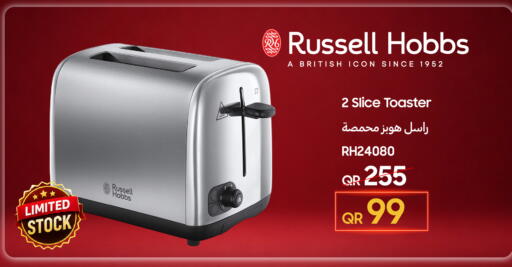 available at Techno Blue in Qatar - Al Khor
