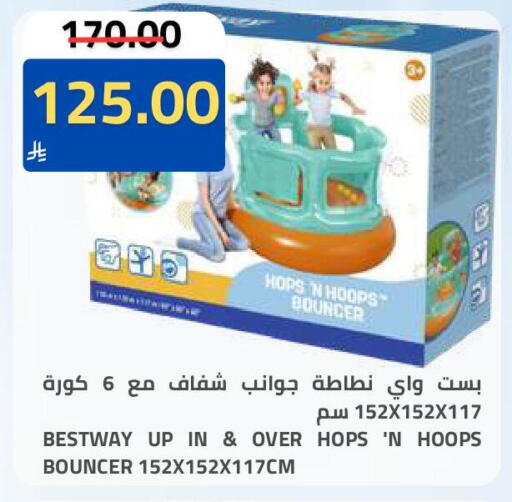 available at Astra Markets in KSA, Saudi Arabia, Saudi - Tabuk