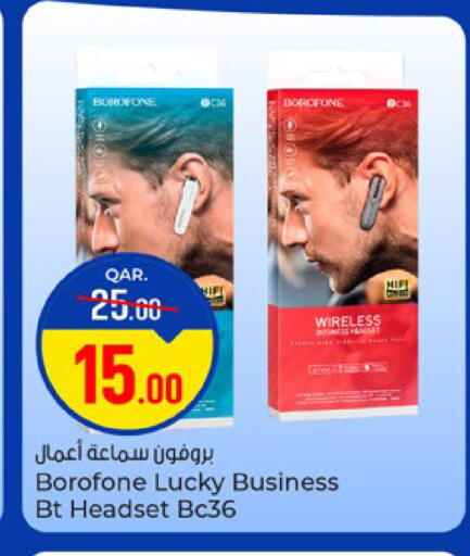 available at Paris Hypermarket in Qatar - Al Wakra