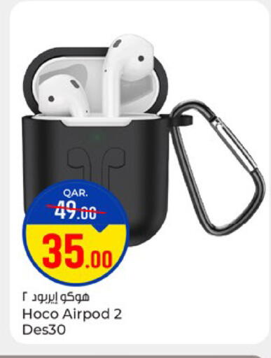 available at باريس هايبرماركت in قطر - الدوحة