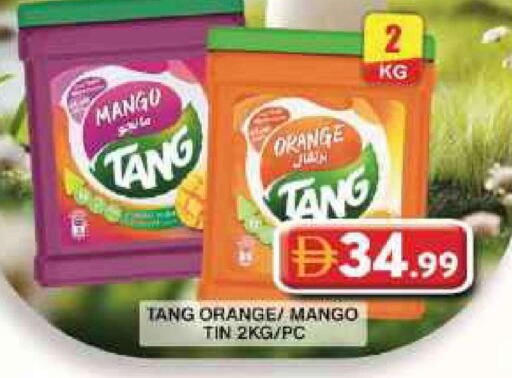 Mango Orange available at Grand Hyper Market in UAE - Dubai