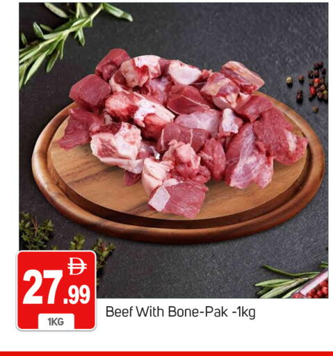 available at سوق طلال in الإمارات العربية المتحدة , الامارات - دبي