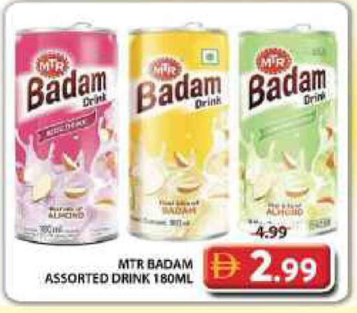 available at جراند هايبر ماركت in الإمارات العربية المتحدة , الامارات - دبي