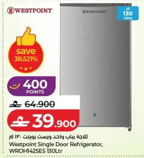 available at لولو هايبر ماركت in عُمان - صلالة