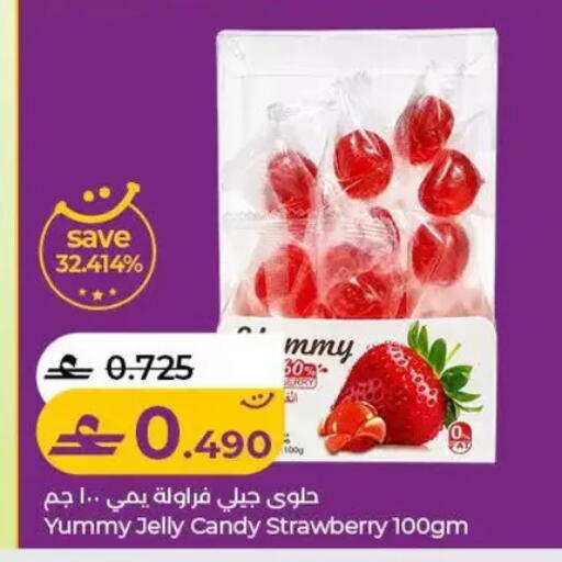 Strawberry available at Lulu Hypermarket  in Oman - Salalah