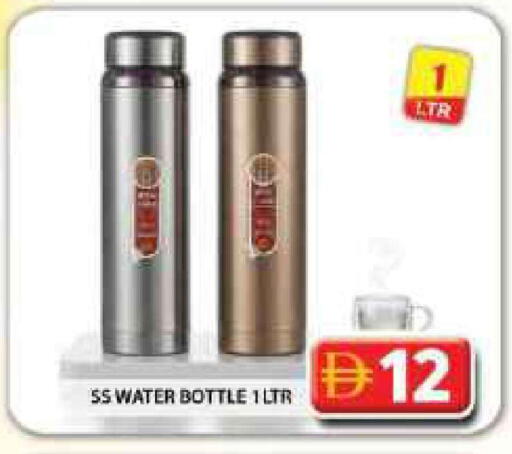 available at Grand Hyper Market in UAE - Dubai